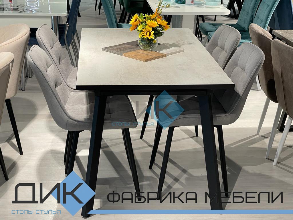 Стол Dikline HB120