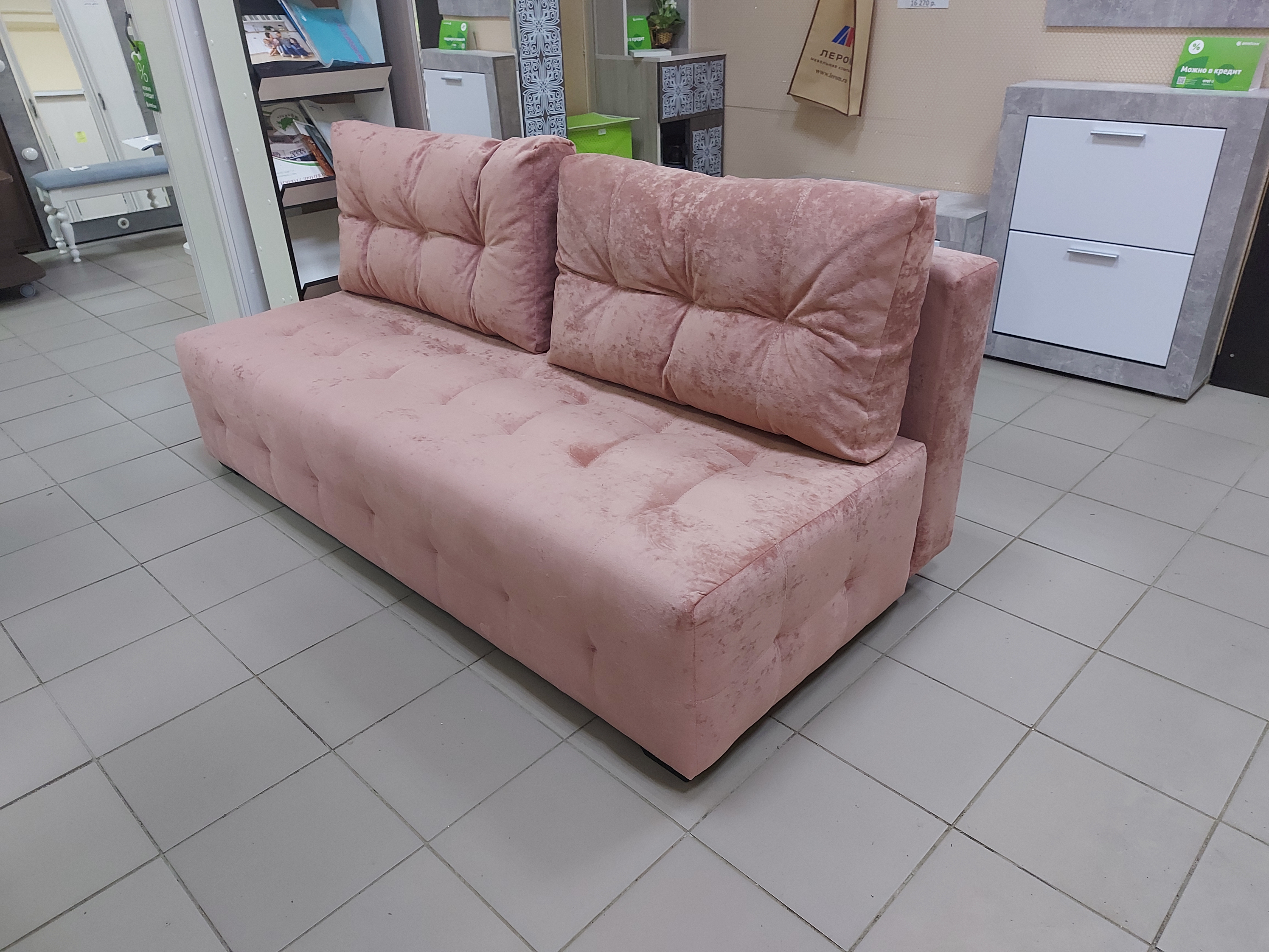 Диван прямой Токио