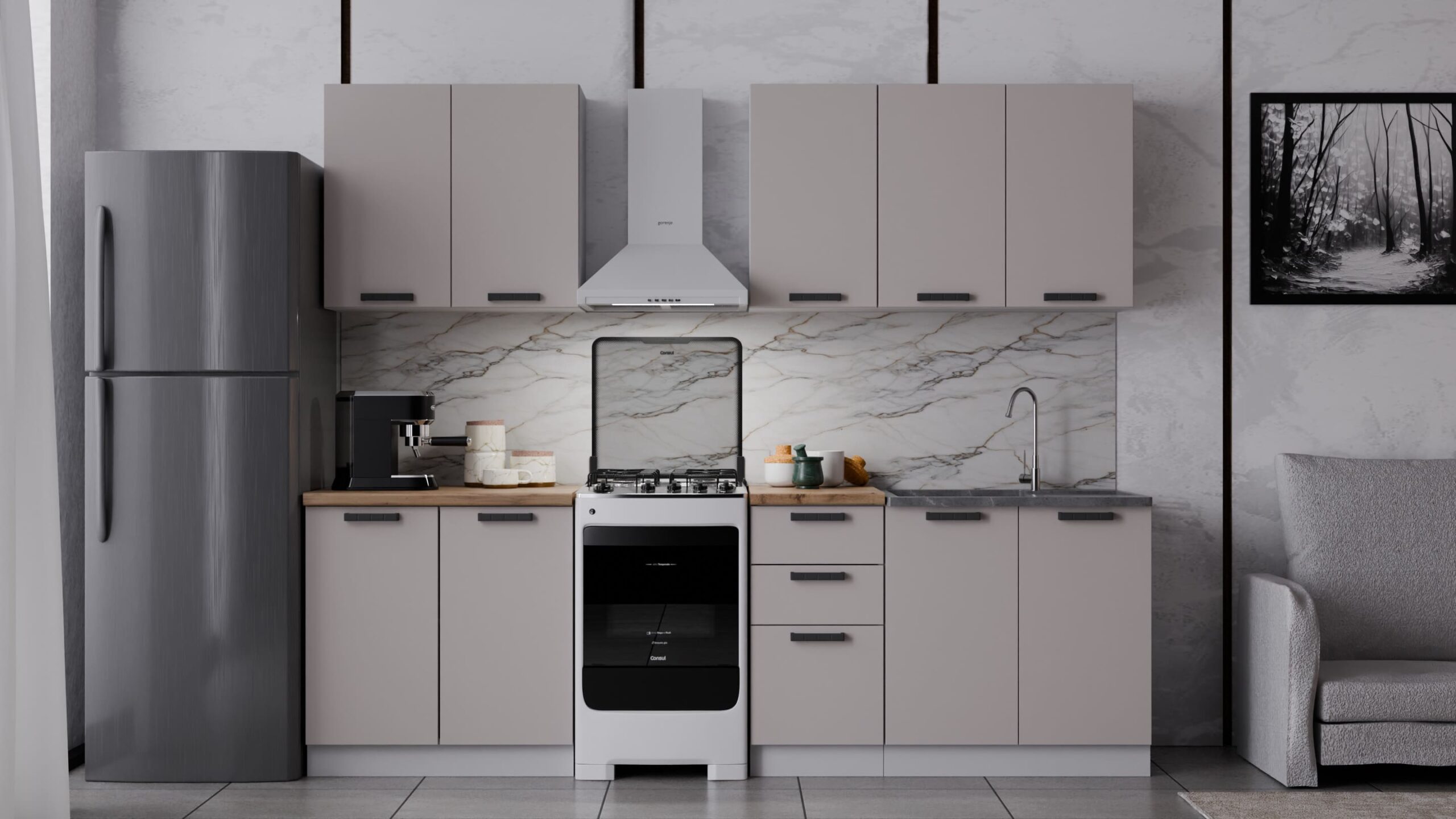 Кухня Фортуна 2.0