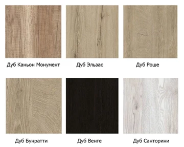 Стол раздвижной  Д46 бабочка (Чёрный)