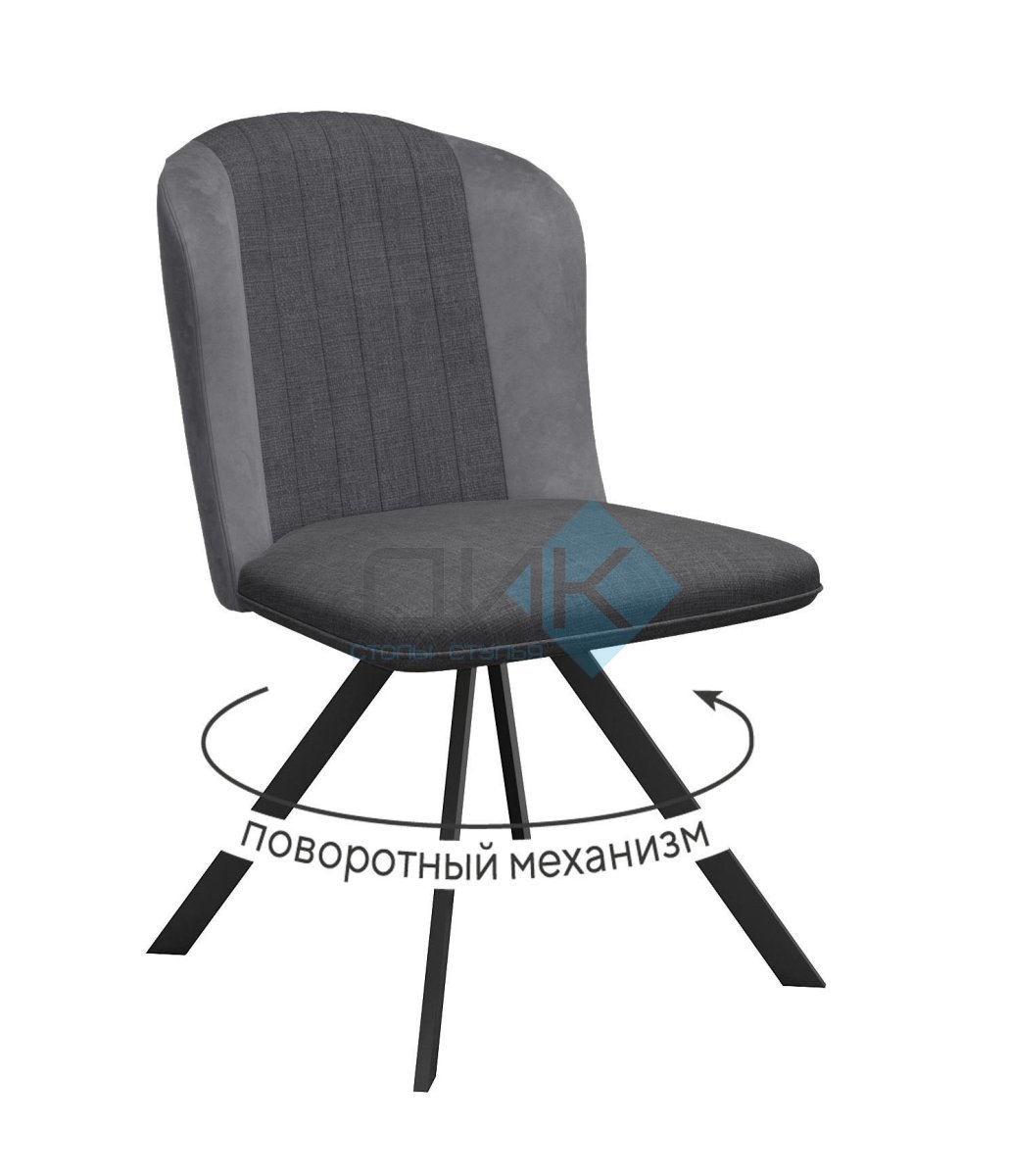 Стул DikLine 299