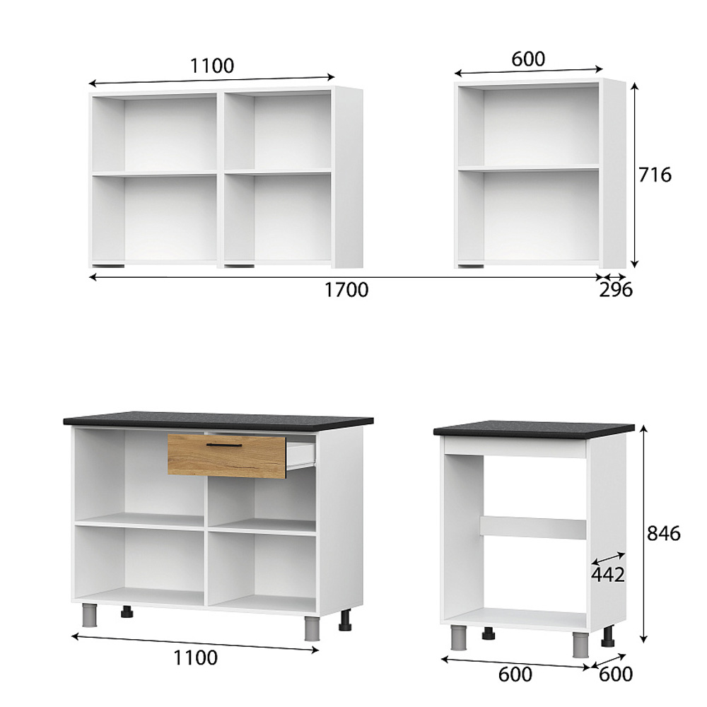 Кухня Лаванда 2м