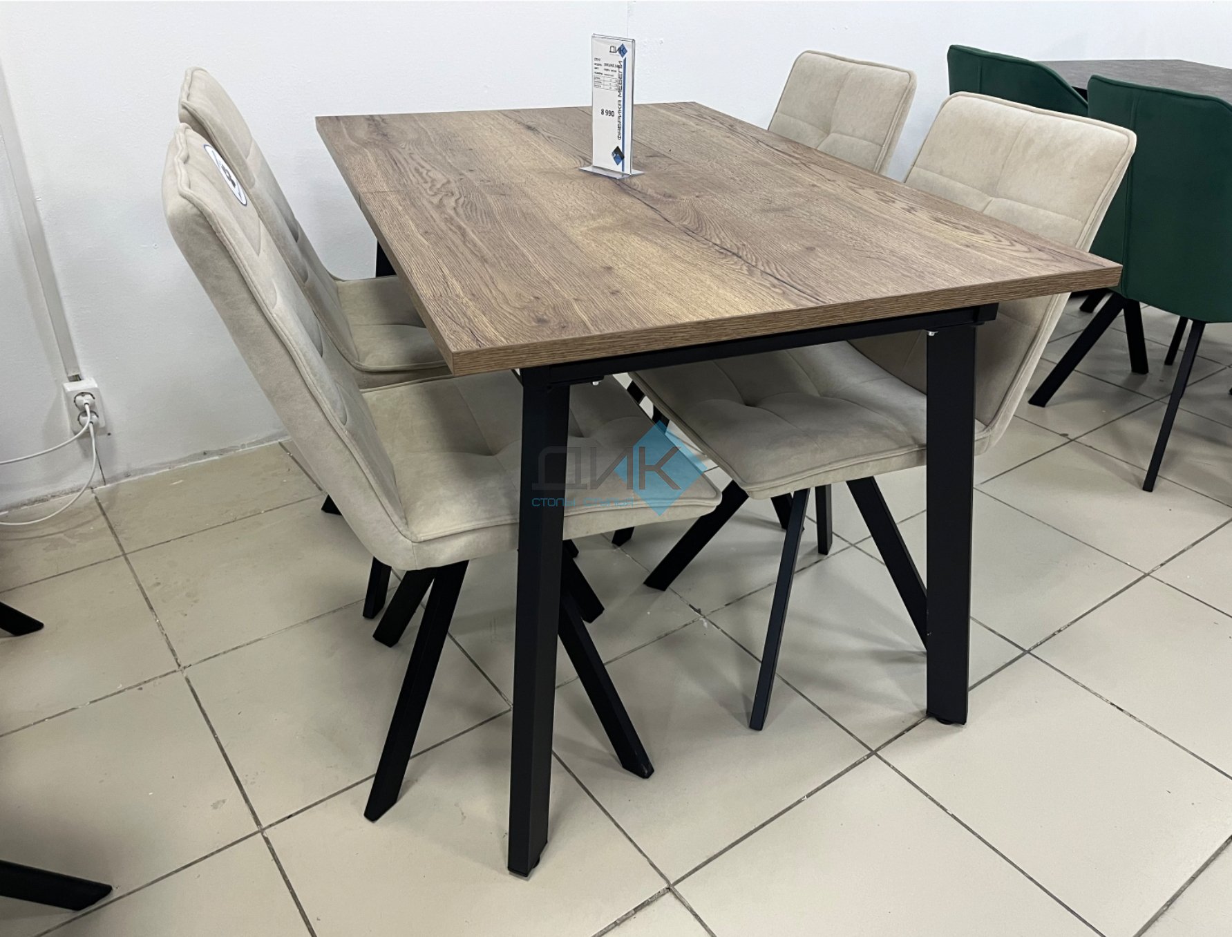 Стол Dikline HB140